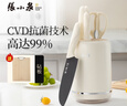 张小泉鎏影六件刀具套装 套刀 菜刀斩骨刀多用刀水果刀刀具全套 D300311 实拍图