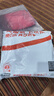 洁丽雅毛巾家纺 新疆长绒棉无染色零添加本色面巾单条装 120g/条 实拍图