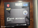 微星（MSI）B760M BOMBER WIFI DDR5爆破弹电脑主板 支持 CPU 14600KF/13490F/14490F (INTEL B760/LGA 1700) 实拍图