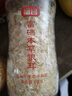 富昌 富硒本草银耳80g 古田生态银耳羹 即食冲泡早餐代餐糯燕银耳 实拍图