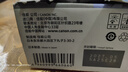 佳能（Canon）CL-816 彩色墨盒(适用iP2780/MP236/MP288) 实拍图