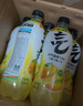 元气森林【肖战同款】0糖0脂0卡气泡水柠檬味480mL*15瓶碳酸整箱  实拍图