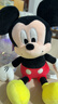 迪士尼（Disney）毛绒玩具米老鼠公仔安抚玩偶抱枕布娃娃中秋节礼物生日礼物 米奇 实拍图