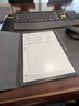科大讯飞智能办公本X3 Pro 10.65英寸 手写笔记本 电子书阅读器 墨水屏电纸书 平板电脑 国家补贴 实拍图