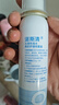 诺斯清海盐水喷鼻洗鼻器儿童鼻炎喷剂生理性海水鼻腔喷雾器成人装80ml*2 实拍图
