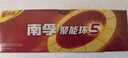 南孚5号电池12粒 五号碱性 聚能环5代 适用耳温枪/血糖仪/无线鼠标/遥控器/血压计/挂钟/指纹锁等 实拍图