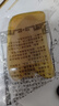 俞兆林纯牛角刮痧按摩板加厚背部提拉颈背按摩经络神器天然按摩片全身用 实拍图