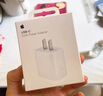 Apple/苹果【USB-C线充套装】含20W充电头+60W 双USB-C口1米充电线 实拍图