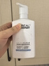 欧莱雅男士专用氨基酸洁面乳185ml*2套装控油保湿洗面奶去角质护肤品 实拍图