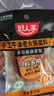好人家手工牛油老火锅底料50g*10袋 一人食小块装冒菜串串麻辣烫调味料 实拍图