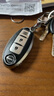 萨迪达日产汽车钥匙套14代轩逸天籁奇骏逍客东风尼桑骐达蓝鸟劲客包扣壳 A款三杠/皮纹【太空银】+金属扣 适用日产 实拍图