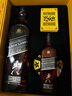 尊尼获加（JOHNNIE WALKER）洋酒 12年黑方黑牌尊尼指令游戏盒700ml 苏格兰调和型威士忌 实拍图