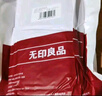 无印良品一次性睡袋床单被罩枕套旅行住酒店火车卧铺一次性单人款-郁金香 实拍图