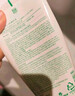 悦诗风吟（Innisfree）绿茶洗面奶150g*2氨基酸绵密泡沫男士女士控油清洁保湿 实拍图