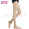 舒尔美 医用弹力袜男女通用静脉曲张二级压力长筒袜肤色包趾 M 实拍图