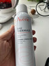 雅漾（Avene）舒泉调理喷雾300ML补水保湿爽肤湿敷水敏肌护肤化妆水大喷礼物 实拍图