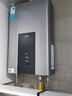 美的（Midea）16升燃气热水器天然气智控增压水伺服恒温【国补立减15%】 ECO节能 低水压启动JSQ30-MK6耀夜 实拍图