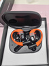 拜雅（beyerdynamic）阿米罗200 蓝牙开放式耳挂式OWS耳机 AMIRON 200运动跑步长续航通话佩戴舒适 橙黑色 双11推荐 实拍图