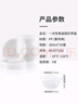 美丽雅 一次性饭盒圆形360ml*50套 汤碗酱料打包碗吸塑密封加厚带盖透明 实拍图