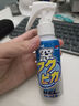 SOFT99防雾喷剂日本进口 近视眼镜摩托车头盔防雾剂汽车玻璃除雾剂80ml 实拍图
