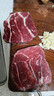 THOMAS FARMS 澳洲安格斯谷饲150天M3原切牛排组合1.2kg（上脑+保乐肩） 实拍图
