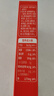 秋田满满 果蔬咖喱100g 减盐调料调味品_享婴儿宝宝儿童辅食食谱 实拍图