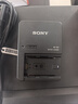 索尼（SONY）BC-QZ1 相机电池充电器 A7M4/A7RM5/A7RM4/A7RM3/A7M3/A6700/A6600/A9系列电池NP-FZ100适用 实拍图