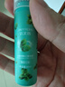 洁芙朗（JAFFRONG）口喷口腔喷雾口气清新剂便携约会神器薄荷香型20ml*1支新老随机 实拍图