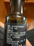 爷爷的农场特级初榨橄榄油120ml 100%纯橄榄油冷榨食用油热炒凉拌 实拍图