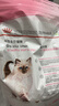 皇家猫粮 幼猫猫粮 幼猫奶糕 K36 通用粮 4-12月 4.5KG*2 实拍图