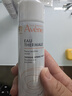雅漾（Avene）舒泉调理喷雾50ML*3便携定妆补水保湿敏肌爽肤化妆水小喷礼物 实拍图