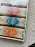 孝感麻糖 五味组合麻糖250g 黑白芝麻 休闲零食伴手礼 中华老字号 实拍图