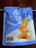 良品铺子烧烤味鱼豆腐零食小吃豆腐干豆干豆腐皮 辣条袋装休闲零食90g 实拍图