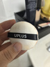 优家（UPLUS）双面水晶绒定妆散粉扑3个 植绒粉扑干粉饼蜜粉扑不吃粉 实拍图