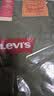 Levi's李维斯男士565宽松直筒工装美式复古简约通勤时尚休闲裤 军绿色 30 (32) 实拍图