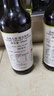 李锦记 有机头抽500ml*2 【0添加】 欧盟有机认证 点蘸炒炖酱油 实拍图