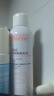 雅漾（Avene）舒泉调理喷雾150ML 定妆补水保湿 爽肤水化妆水 护肤中喷礼物 实拍图