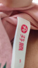 芬腾睡衣女5A抑菌纯棉春夏翻领开衫纯棉长袖睡衣女士家居服软棉棉 实拍图