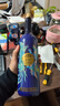 茅台（MOUTAI）519蓝标干红葡萄酒赤霞珠13度国潮红酒尝鲜单支装750ml*1 实拍图