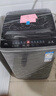 TCL 8公斤小型波轮洗衣机全自动家用 L2R大容量一级能效 家电国家补贴以旧换新 送装一体B80L2R 实拍图