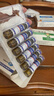 [金花] 转移因子口服溶液10ml*8支 实拍图