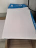 【品质升级】A4打印纸复印纸 70g整箱 a4纸 双面草稿纸凭证纸画画纸 办公室办公优选白纸 【A4-70G】整箱5包共2500张 实拍图