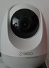 360摄像头 8Pro 6MP版 600万像素超微光全彩人形移动侦测 手机查看家用监控云台摄像头婴儿看护器 实拍图