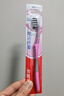 高露洁（Colgate）纤柔备长炭软毛牙刷 5支 超细软毛 深层洁齿 京东自营 实拍图