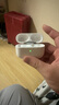 Apple苹果耳机AirPods Pro 1代/2代/3代/4代 无线蓝牙入耳式耳机 二手耳机耳麦 AirPods Pro 二代 99新【顺丰速发】 实拍图