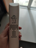 易简（yijan）婴儿理发器自动吸发儿童宝宝剃头器剪发电推子新生儿礼盒X28 实拍图
