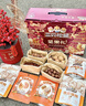 三只松鼠坚果礼盒2402g/盒 零食大礼包开心果松子腰果碧根果 团购送礼 实拍图