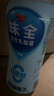味全活性乳酸菌乳饮品 800亿益生菌冷藏低温饮料儿童学生随餐 混搭口味435ml*10瓶 实拍图