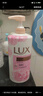 力士(LUX)沐浴露 莹润桃花香 淡雅香氛 娇肤香氛沐浴乳1000g留香 实拍图