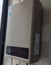 美的（Midea）16升燃气热水器天然气【一厨两卫】【国补立减15%】家用智能变频恒温节能低水压启动JSQ30-HWA Pro 实拍图